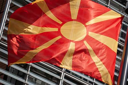 США ратифицировали вступление Северной Македонии в НАТО