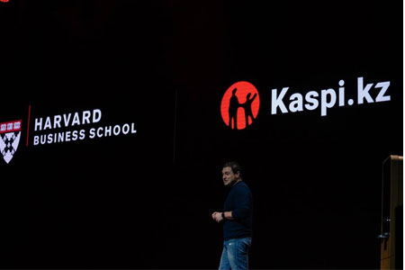 Михаил Ломтадзе провел традиционную презентацию инновационных сервисов от Kaspi.kz и объявил о запуске «Бизнес Кредит» для партнеров Kaspi.kz