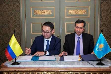 Казахстан и Колумбия установили «безвиз» для владельцев служебных и диппаспортов