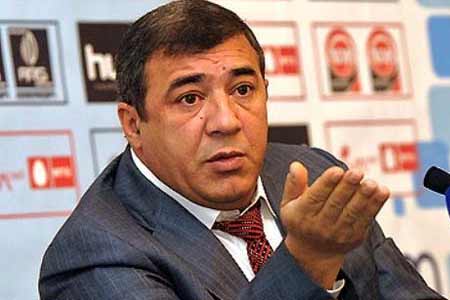 Генпрокуратура требует изъять имущества у экс-главы Федерации футбола Армении