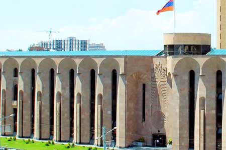 Municipality reacted to decision of Corruption Prevention Commission  to institute proceedings against Hayk Marutyan