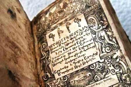 "Armenia and the Bible" large exhibition will be held in Washington  in 2021