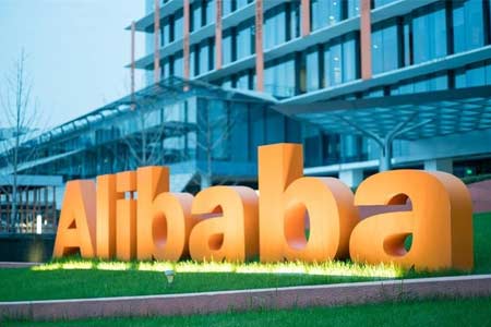 В 2020 году 100 предприятий Казахстана выведут на Alibaba