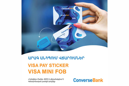 Visa Mini Fob - Converse Bank`s interesting offer to its customers