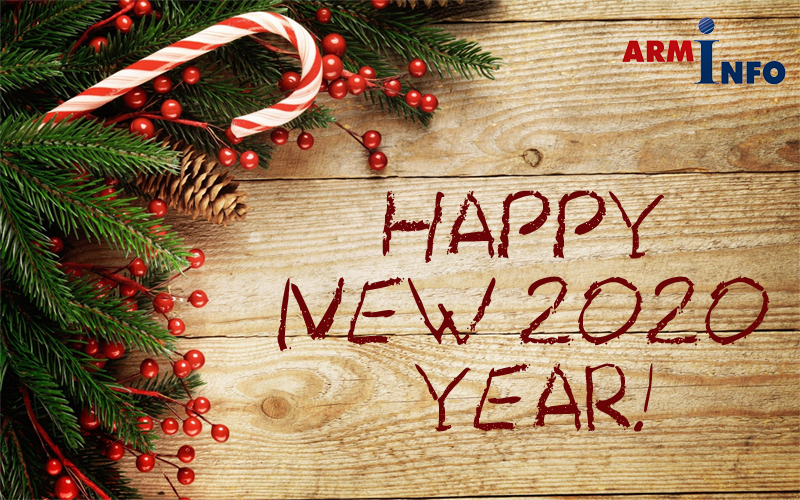 АрмИнфо поздравляет с Новым годом!