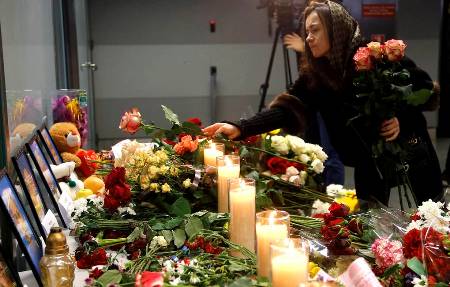 Компенсации семьям погибших в авиакатастрофе определят договоренности Ирана и Украины