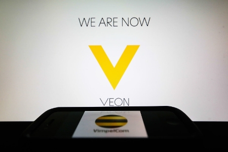 Veon ведет переговоры о продаже своего бизнеса в Армении - КоммерсантЪ