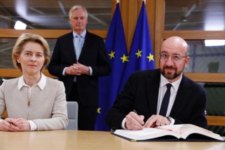 Руководство Евросоюза подписало соглашение о выходе Великобритании из ЕС