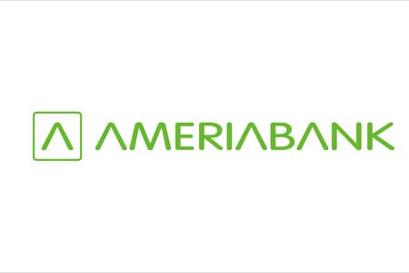 Advantageous offer from Ameriabank - VISA salary cards with many  advantages