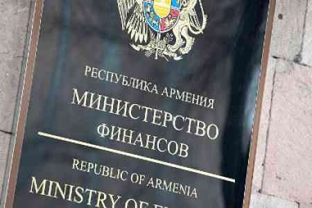 Минфин Армении открыл казначейский счет для содействия мероприятиям по борьбе с коронавирусом