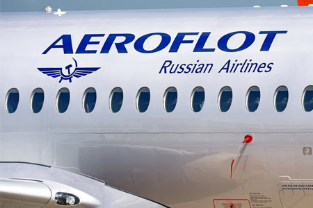 "Аэрофлот" отменил ряд рейсов в Ереван на период с 18 по 28 марта