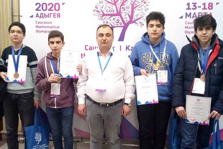 Հայաստանի դպրոցականների թիմը 4 մեդալ է նվաճել Կովկասյան 5-րդ մաթեմատիկական օլիմպիադայում