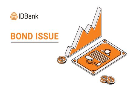 IDBank-ը թողարկում է պարտատոմսերի՝ միանգամից երկու տրանշ ՝ դրամային և դոլարային