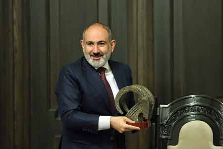Armenia ready to be as close to EU as EU deems it possible - Nikol  Pashinyan 