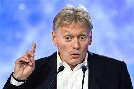 Peskov urges not to exaggerate existing difficulties in  Russian-Armenian relations 