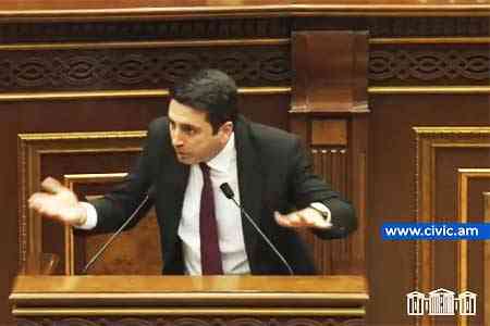 Председатель НС Армении заявил о необходимости смены государственного гимна и герба страны