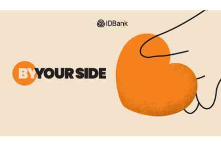 “By Your Side”: IDBank`s new support program for displaced Artsakh citizens