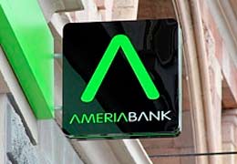 Ameriabank to increase its trade financing portfolio to $70mln