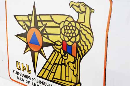 МЧС Армении: В воинском пантеоне Ераблур обнаружена граната