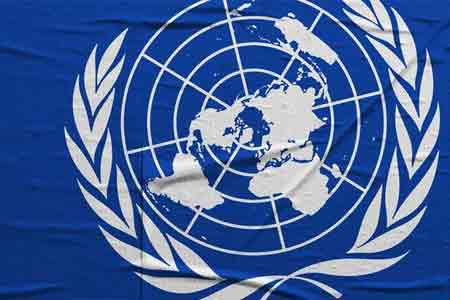 Делегация Минобороны Армении в Аккре приняла участие в министерской встрече ООН по вопросам поддержания мира