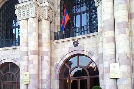 MFA: The First Republic of Armenia defended the right of the Armenian  people to exist and self-determination, including in Artsakh