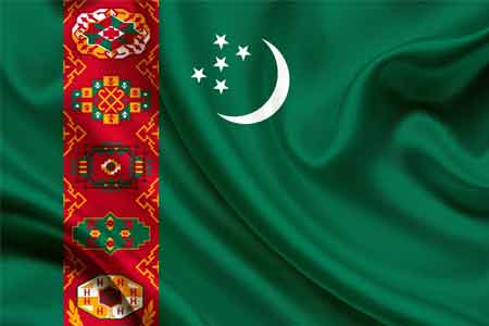 Сообщение МИД Туркменистана для средств массовой информации
