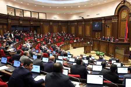 Депутаты Национального Собрания Армении вернули проект поправок в законе "О регламенте НС" в режим первого чтения
