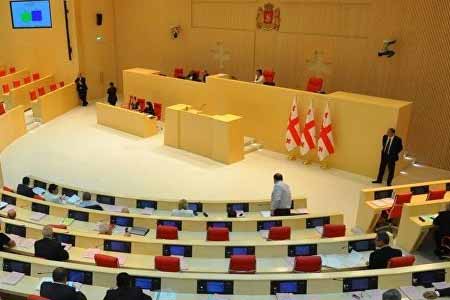 Armenian Foreign Minister, Georgian Parliament Speaker  discuss  potential for developing bilateral partnership