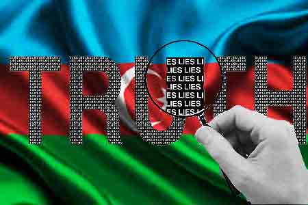 В Армии обороны Арцаха опровергли очередную дезинформацию Азербайджана