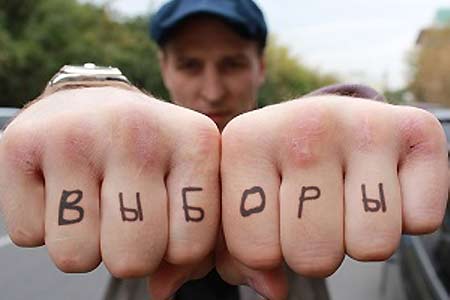 В оппозиции считают заявления премьер-министра РА перед подведением итогов выборов шагами по узурпации власти