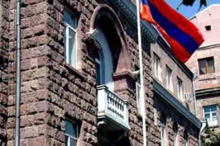 ЦИК Армении обнародовал списки партий и блоков, зарегистрировавшихся для участия в парламентских выборах