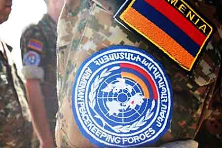 Armenian peacekeepers took part in Crowd Management exercise at base in Hohenfel 