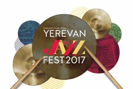 Yerevan Jazz Fest стартует в Тавуше многочасовой концертной программой