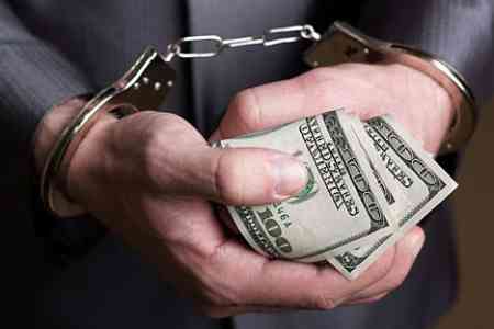 Պետական եկամուտների կոմիտեն բացահայտել է կոռուպցիոն բնույթի հանցագործության դեպք
