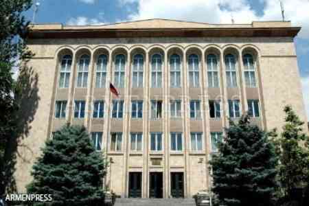 Конституционный суд РА принял решение касаемо правок и дополнений в Закон РА о банковской тайне и уголовном судопроизводстве