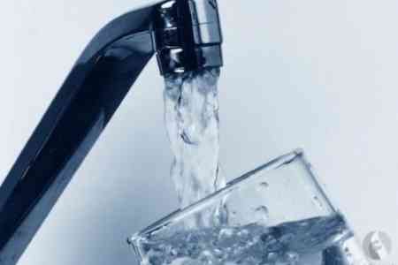 PSRC: In 2021, water tariffs for Armenian consumers will remain the  same