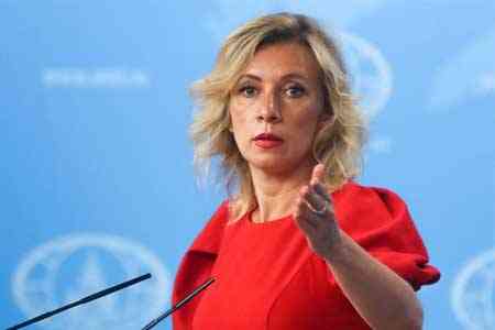 Zakharova noted the colossal efforts of the Russian Federation in  resolving the situation around Nagorno- Karabakh