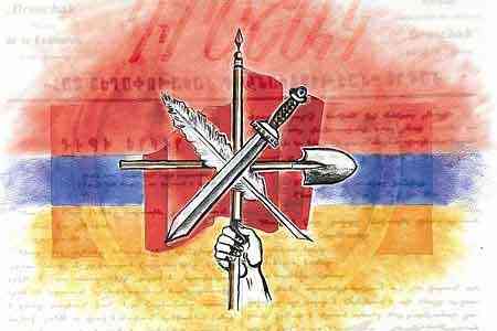 ARF "Dashnaktsutyun" is ready to provide all its capabilities and  potential to the service of security and development of the  Motherland and Armenians