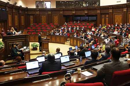 Парламентское большинство Армении идет на криминализацию ответственности за воспрепятствование проведению предвыборной кампании