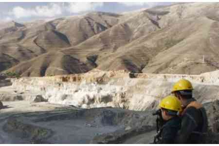 Technical assistance was provided to Zangezur Biosphere Complex 