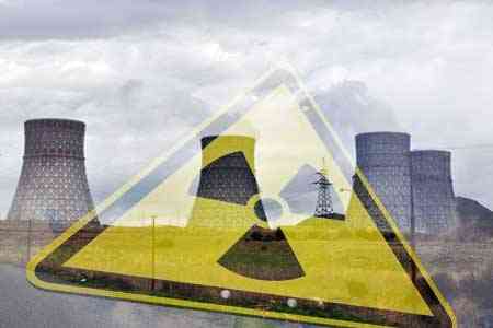 Pashinyan: The agreement on cooperation in the field of peaceful nuclear energy will open a new chapter in the deepening of the Armenian-American energy partnership