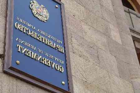 Решением правительства РА ряд чиновников переназначены на свои должности