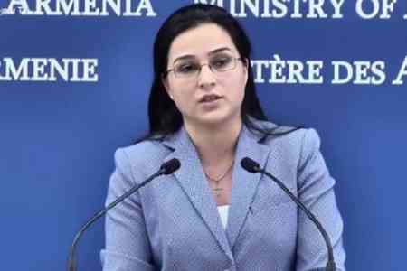 Yerevan: The Republic of Armenia is determined to take all measures to ensure its territorial integrity