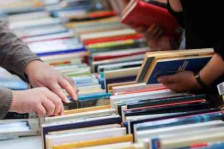 IX Ереванский книжный фестиваль в этом году пройдет с 4 по 6 сентября