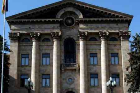 An extraordinary session of the Armenian parliament to be convened
