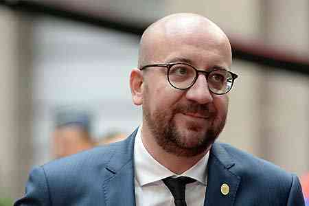 Charles Michel: The U.S. and EU work together to resolve regional  conflicts