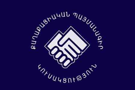 Ruling Civil Contract party receives overwhelming majority in electronic voting abroad