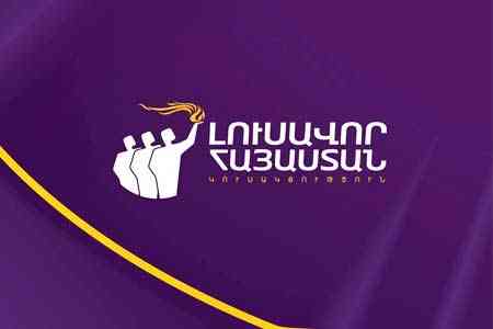 "Bright Armenia" highly assesses their chances in the upcoming early  elections