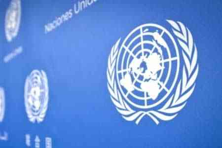 The UN published a letter from the Permanent Representative of  Armenia to the Secretary General on the attacks provoked by  Azerbaijan