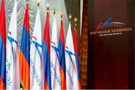 Prosperous Armenia unveils  its "Guaranteed Peace" platform ahead of  June elections